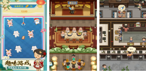自由开放式做饭游戏有哪些?高人气的自由做饭手游推荐合集2026_wishdown.com 自由开放式做饭游戏有哪些?高人气的自由做饭手游推荐合集2026_wishdown.com