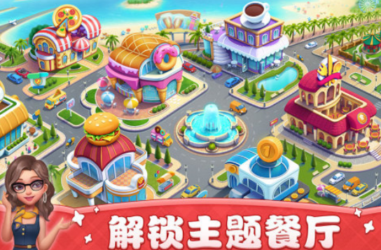 自由开放式做饭游戏有哪些?高人气的自由做饭手游推荐合集2026_wishdown.com 自由开放式做饭游戏有哪些?高人气的自由做饭手游推荐合集2026_wishdown.com