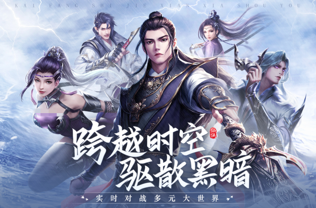 可以生孩子的游戏排行2026_wishdown.com 可以生孩子的游戏排行2026_wishdown.com