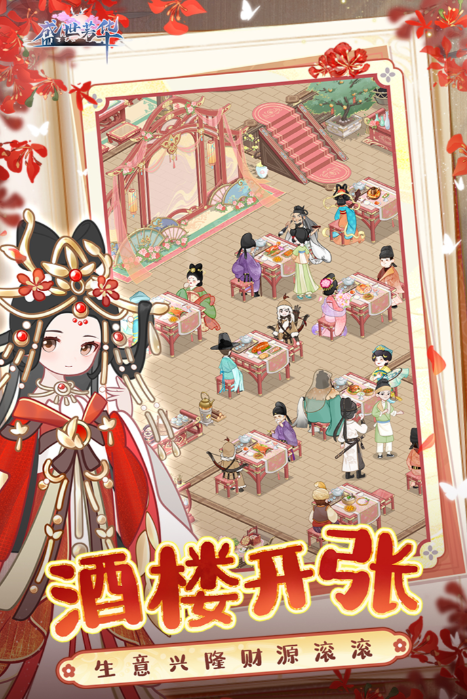 可以生孩子的游戏排行2026_wishdown.com 可以生孩子的游戏排行2026_wishdown.com