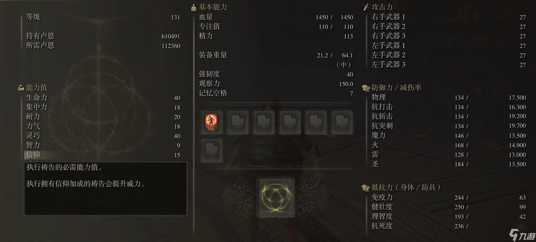 �����Ƿ�����ô��������