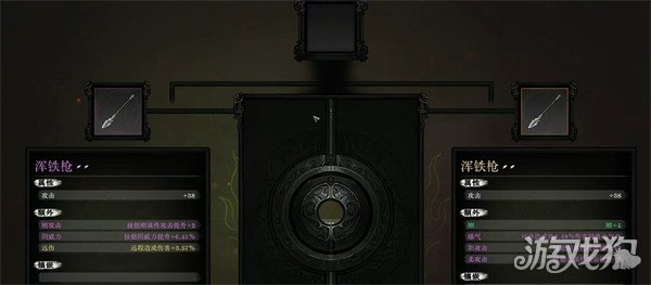 侠影录怎么赚钱_wishdown.com 侠影录怎么赚钱_wishdown.com