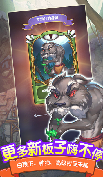 会说话的游戏有哪些_wishdown.com 会说话的游戏有哪些_wishdown.com