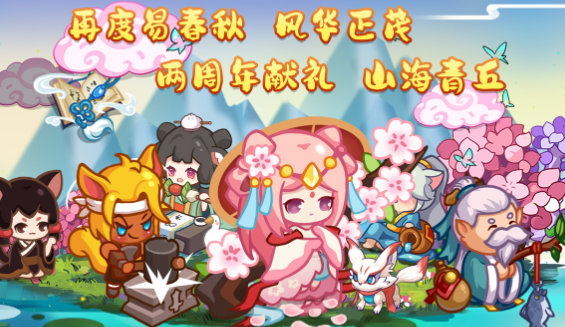 现在40岁50岁的人玩什么游戏2026_wishdown.com 现在40岁50岁的人玩什么游戏2026_wishdown.com