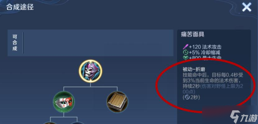 ��ս�д�������һ���ļ�����ʲô ������Ч����ô