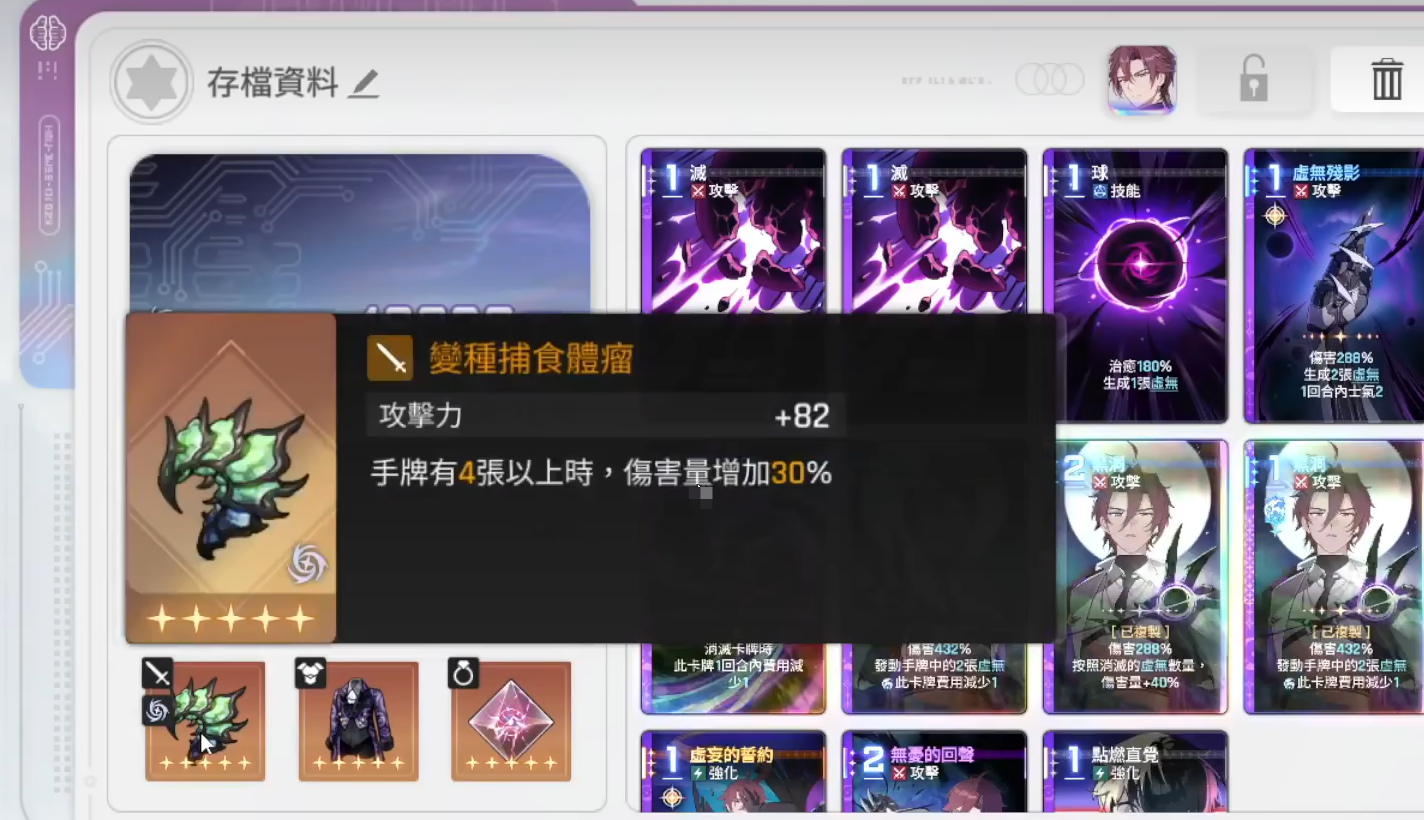 �����������������˼�ξ������˺����ƽ���