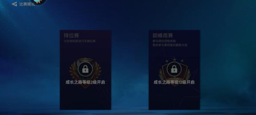 ʵսʮһ������ʱ��ָ��