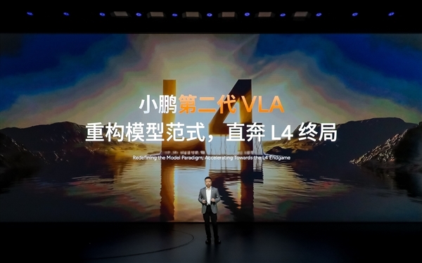 ��С����L2��L4֮��ר�ż�L3 ����Ӳ�������ɷ��涼����ս