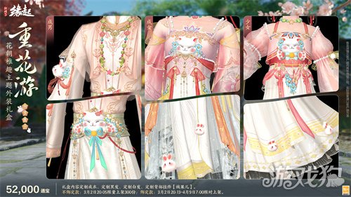 ���Ž��ǧ����