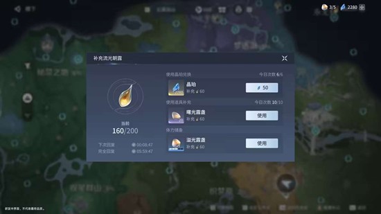 王者荣耀世界四月上线_wishdown.com 王者荣耀世界四月上线_wishdown.com