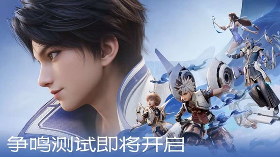 王者荣耀世界四月上线_wishdown.com 王者荣耀世界四月上线_wishdown.com