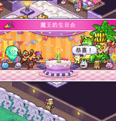 ħ����������ǿ������ɫ��˭