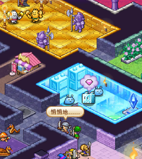 魔王城物语最强三个角色是谁_wishdown.com 魔王城物语最强三个角色是谁_wishdown.com