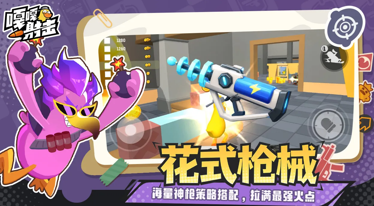 �¸��������ǹ��ô��