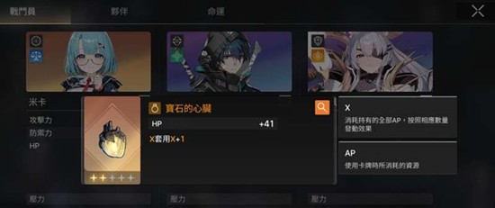 ����˼�ξ���ʯ������ô��