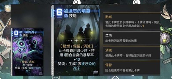 卡厄思梦境宝石心脏怎么用_wishdown.com 卡厄思梦境宝石心脏怎么用_wishdown.com