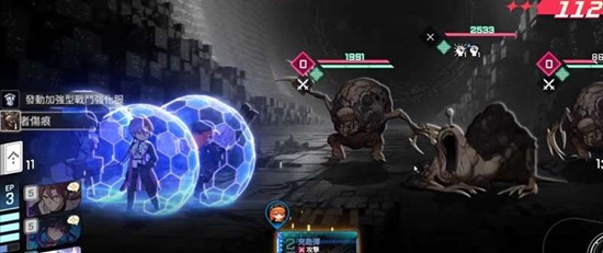 卡厄思梦境宝石心脏怎么用_wishdown.com 卡厄思梦境宝石心脏怎么用_wishdown.com