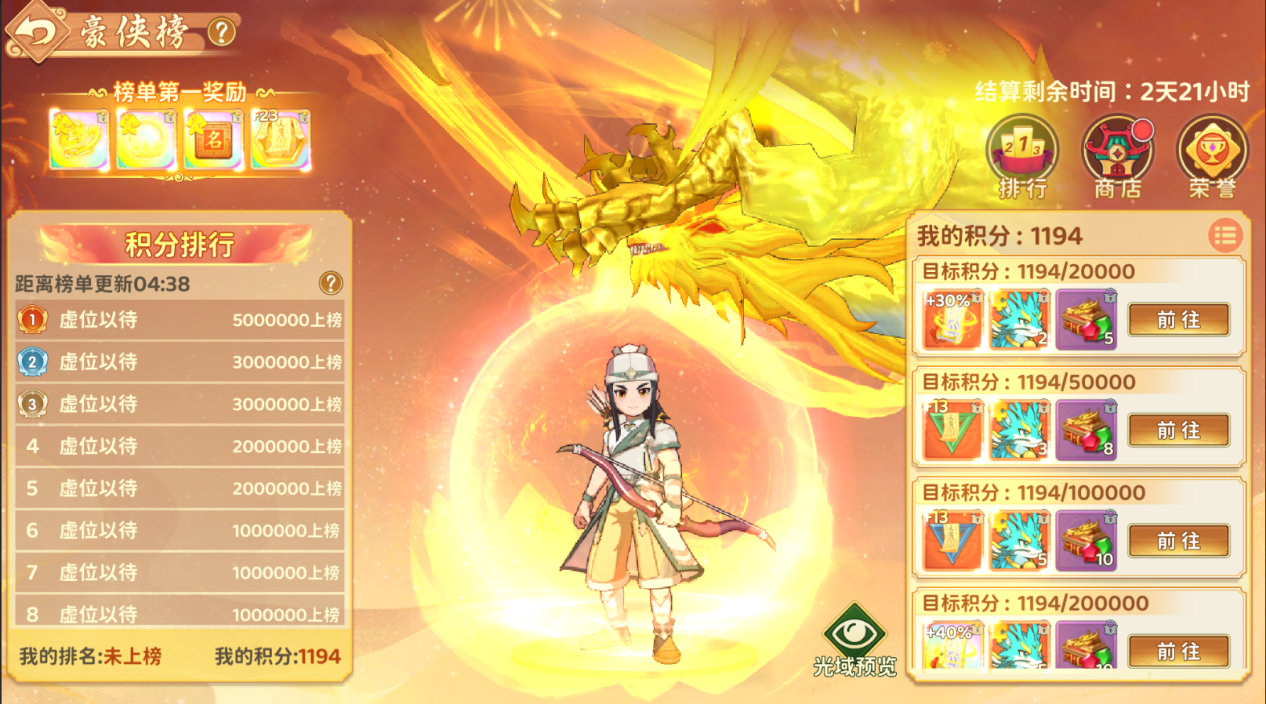 ��������ר�����߳ƺ���������������