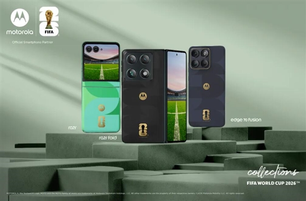 联想moto首款大折叠来了!moto razr fold即将上市:首发第五代骁龙8_wishdown.com 联想moto首款大折叠来了!moto razr fold即将上市:首发第五代骁龙8_wishdown.com