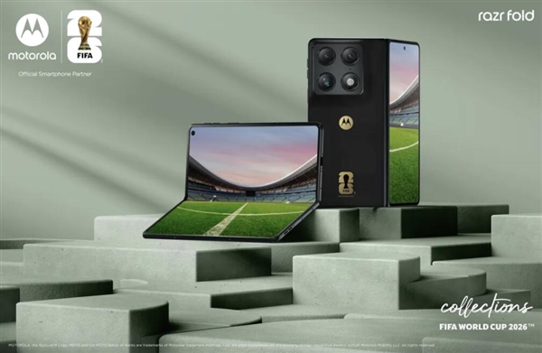 联想moto首款大折叠来了!moto razr fold即将上市:首发第五代骁龙8_wishdown.com 联想moto首款大折叠来了!moto razr fold即将上市:首发第五代骁龙8_wishdown.com
