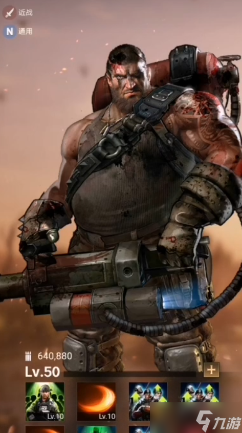 ��������Ӣ����ô�ֽ⼼����