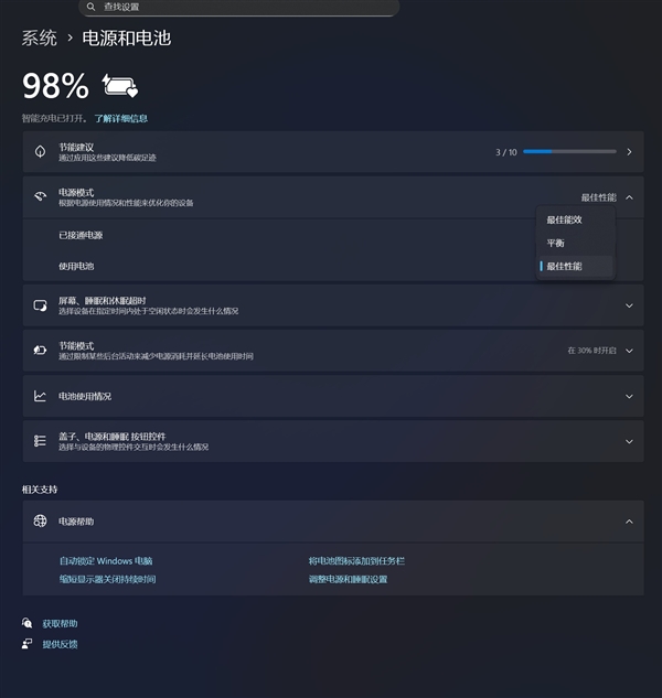 ���ٹֵ�ز5�����ý��������ʼǱ�����