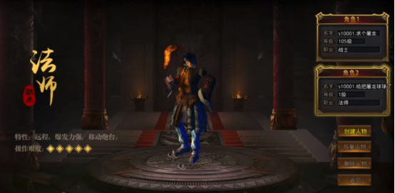 ս����һ�������Щ