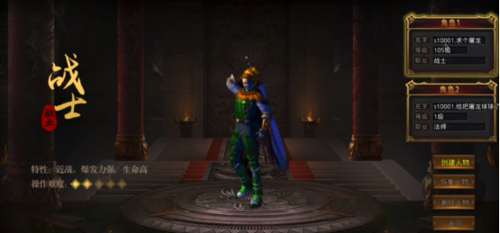 战神域兑换码有哪些_wishdown.com 战神域兑换码有哪些_wishdown.com