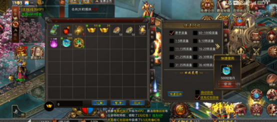 战神域兑换码有哪些_wishdown.com 战神域兑换码有哪些_wishdown.com