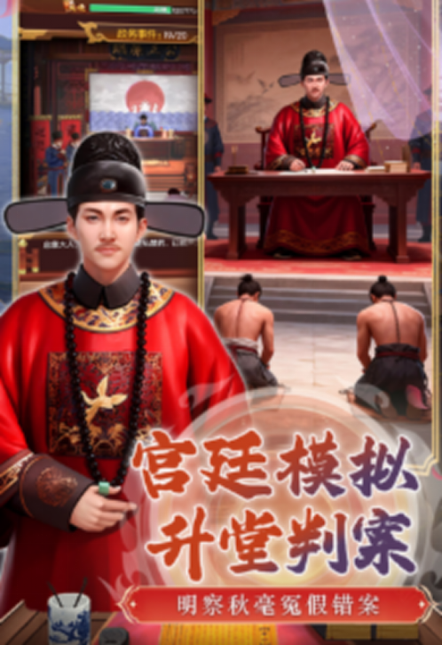 英雄之路手游下载地址在哪里_wishdown.com 英雄之路手游下载地址在哪里_wishdown.com