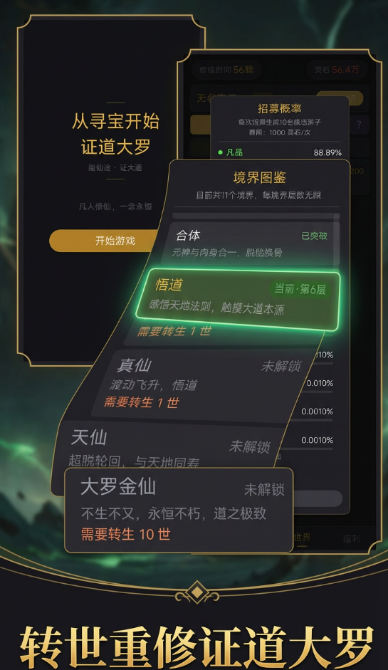 ��Ѱ����ʼ֤������������������