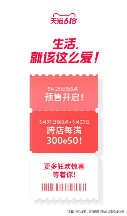买鞋哪个App靠谱又实惠_wishdown.com 买鞋哪个App靠谱又实惠_wishdown.com