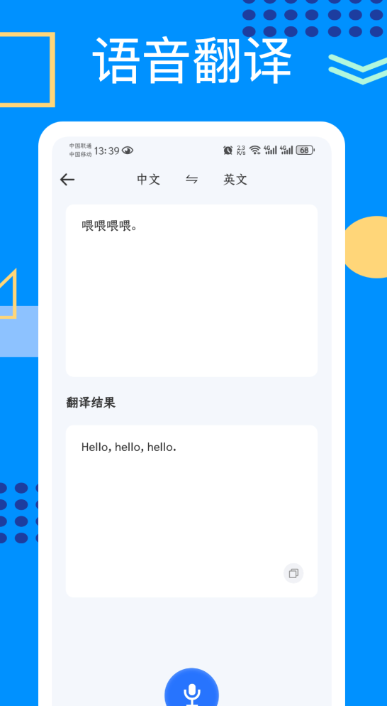 ���֪ʶ���������Ƽ�