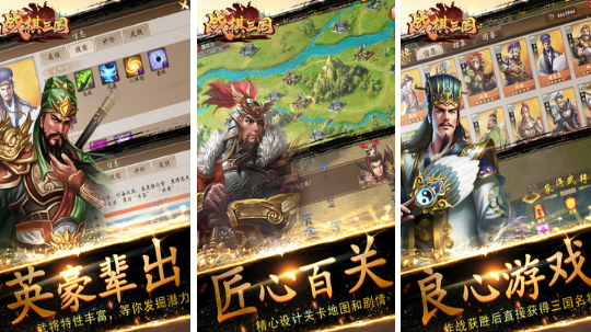 像素RPG单机游戏推荐_wishdown.com 像素RPG单机游戏推荐_wishdown.com