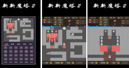 像素RPG单机游戏推荐_wishdown.com 像素RPG单机游戏推荐_wishdown.com