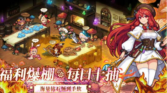 像素RPG单机游戏推荐_wishdown.com 像素RPG单机游戏推荐_wishdown.com