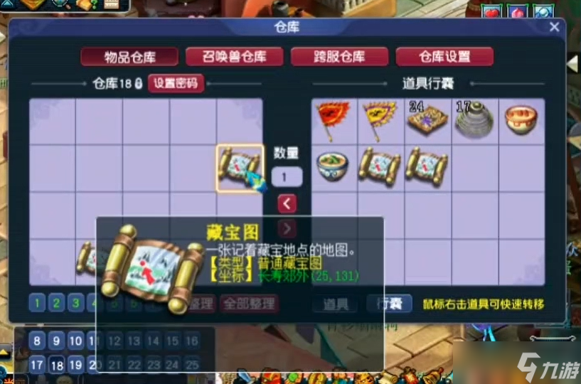 �λ�����ʲô����ͼ