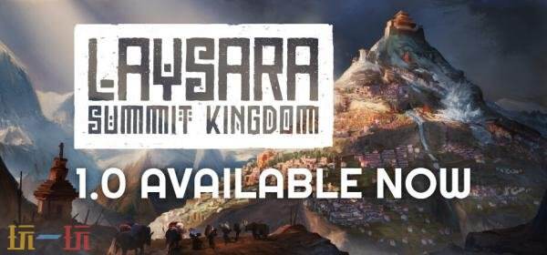 �������������������������Ƴ�1.0��ʽ�棡�׷������Ż�