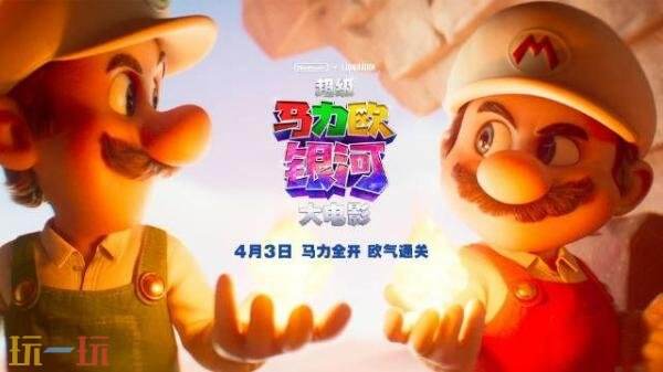 ��Ӱ����������ŷ���Ӵ��Ӱ���Ѷ�����4��3�յ�½����Ժ��