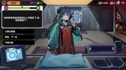 热门赛博朋克游戏合集_wishdown.com 热门赛博朋克游戏合集_wishdown.com