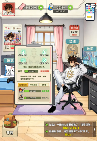 ���мӵ�Ψ�ҳ�������ָ��