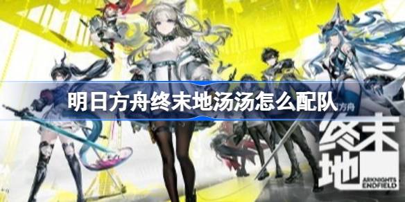 ���շ�����ĩ��������ô���