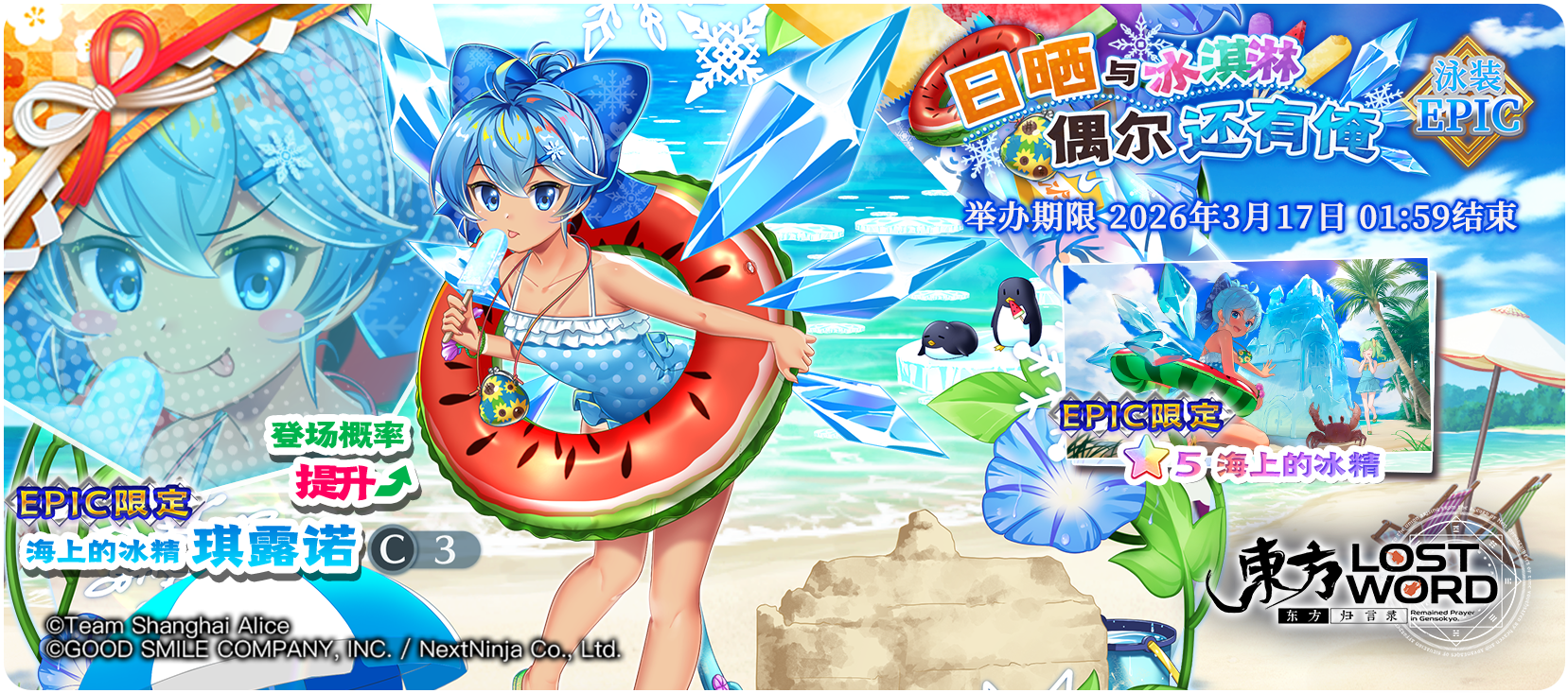 ����������¼��3��3����Ը���¹���