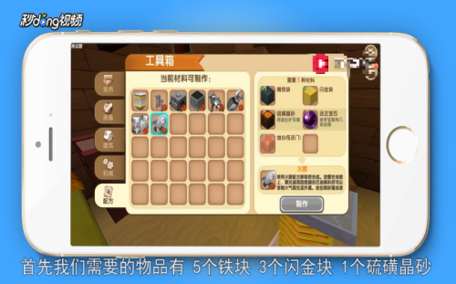 ����������ȼ����ô��2026