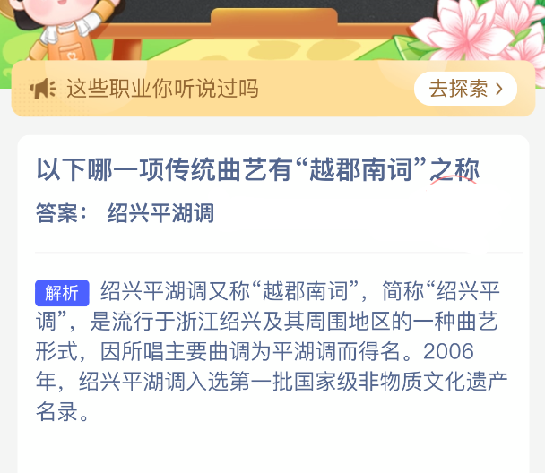 ������һ�ͳ������Խ���ϴ�֮��