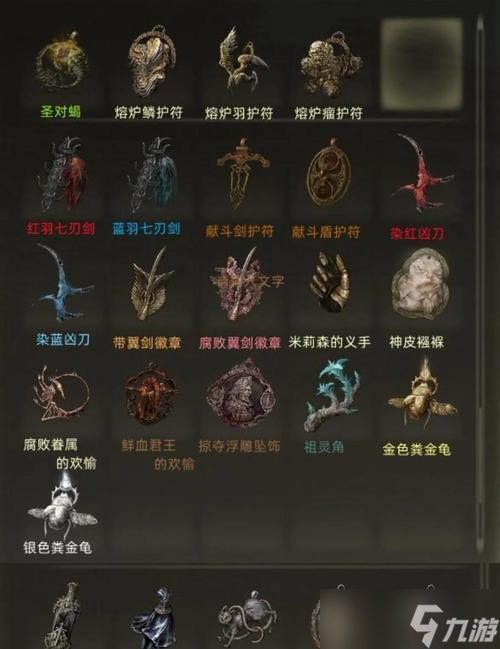 ̽�ذ����Ƿ��������� �ҿ������Ƿ�����������������ɴ