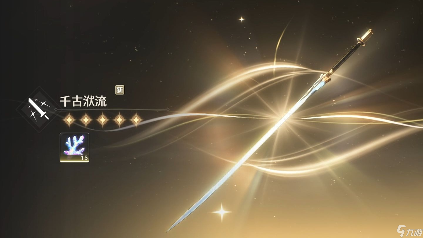 ��������Ư������ʲô����