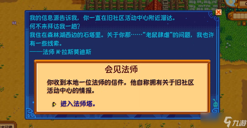 ��¶�����﷨ʦ��ô��