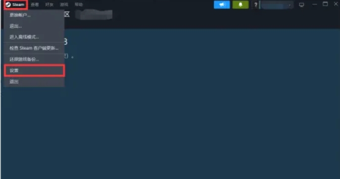 steam��ô������Ϸ������