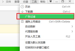 360��ȫ�������ο���������ع���
